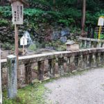 養老の滝　菊水泉